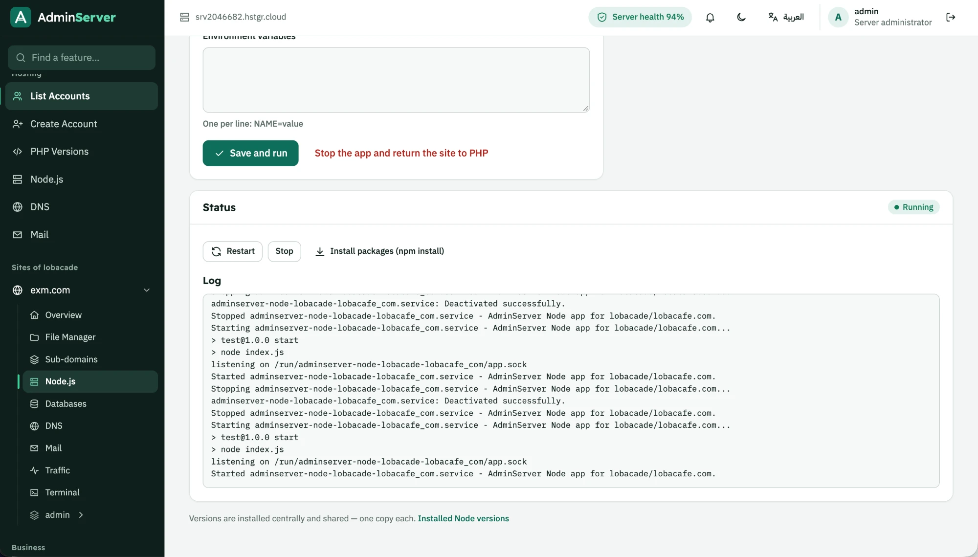 AdminServer Node.js app